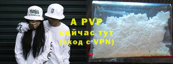 mdpv Белоозёрский